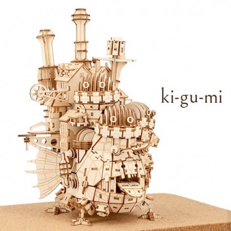 Maquettes - Maquette en Bois Kigumi Château Ambulant - Le Château ambulant