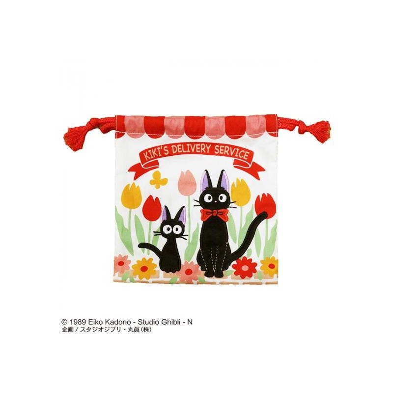 Bags - Satchel with lanyard Jiji & kitten 20 x 19 cm - Kiki's Delivery Servi