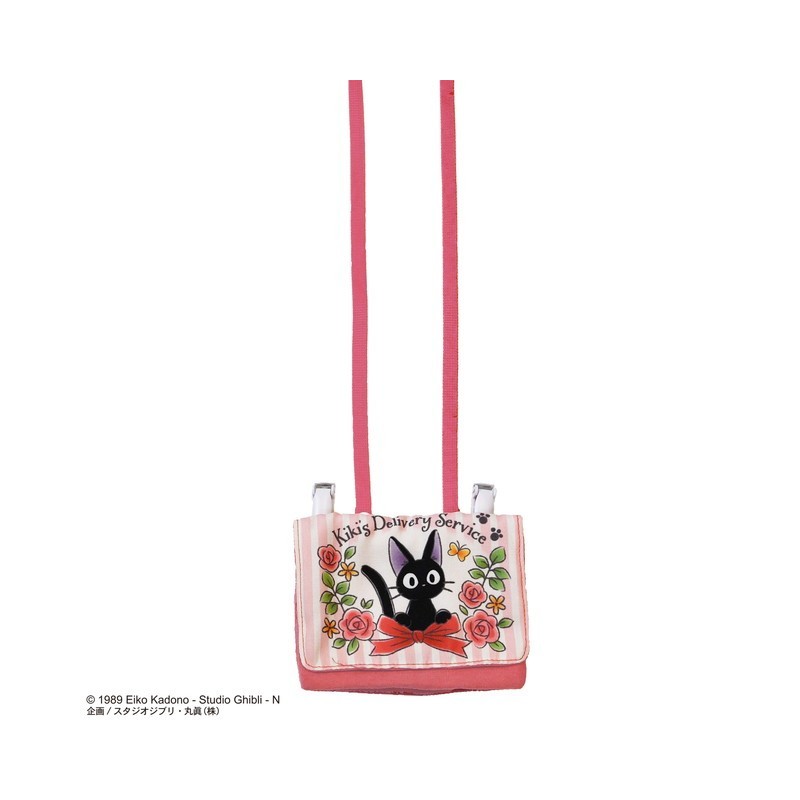 Accessories - Jiji with ribbons Pochette 11 x 14,5 x 3 cm - Kiki's Delivery Service