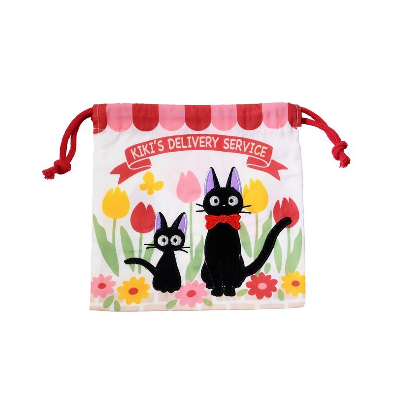 Bags - Satchel with lanyard Jiji & kitten 20 x 19 cm - Kiki's Delivery Servi