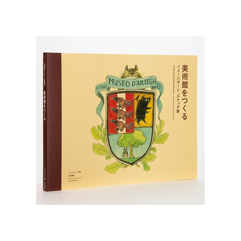Culture - Hayao Miyazaki et le Musée Ghibli - Coffret de deux livres - Studio G