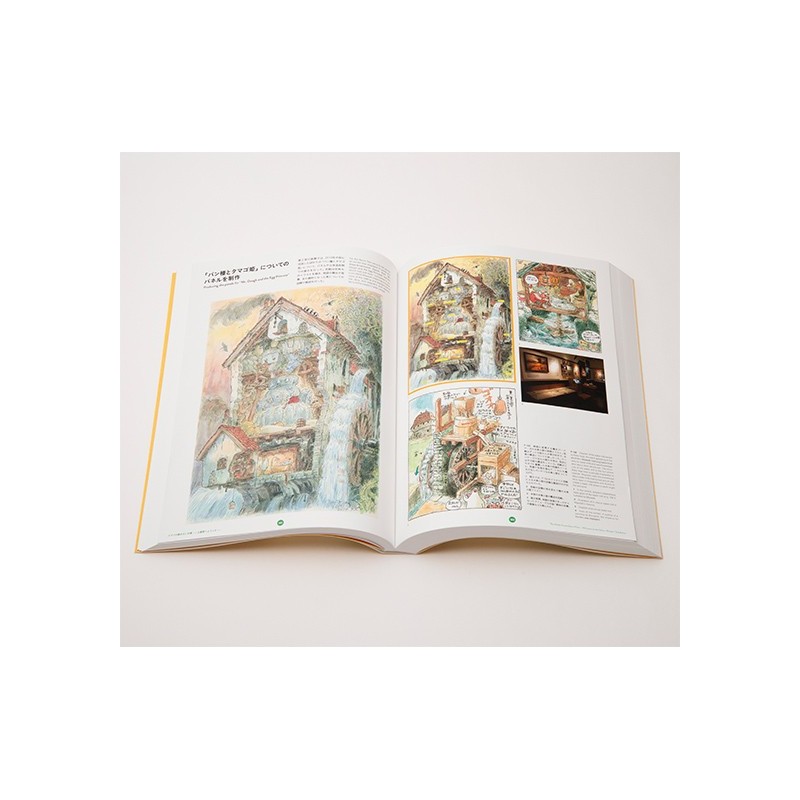 Culture - Hayao Miyazaki et le Musée Ghibli - Coffret de deux livres - Studio G