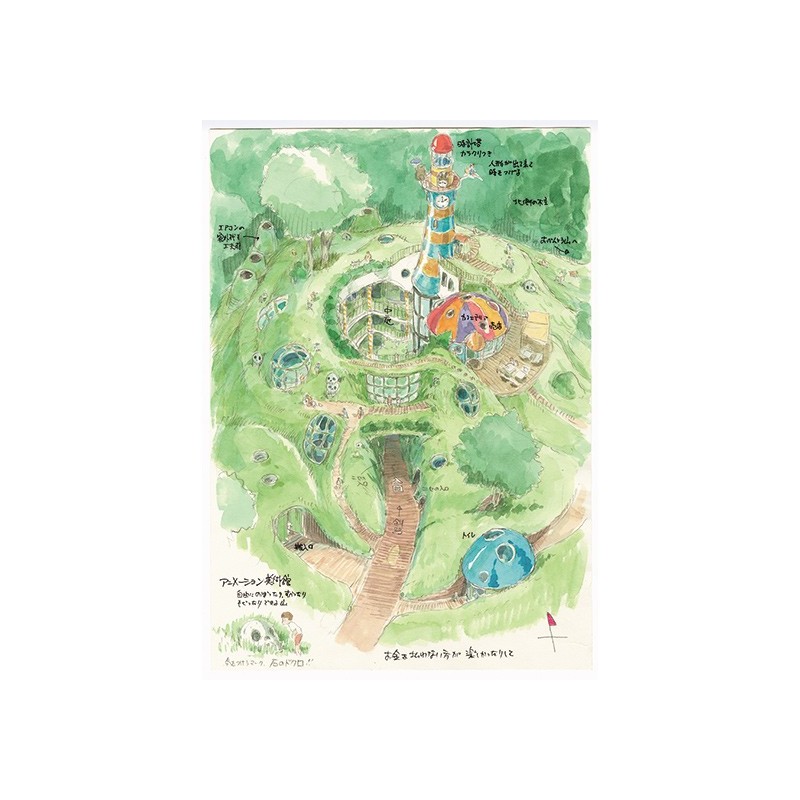 Culture - Hayao Miyazaki et le Musée Ghibli - Coffret de deux livres - Studio G