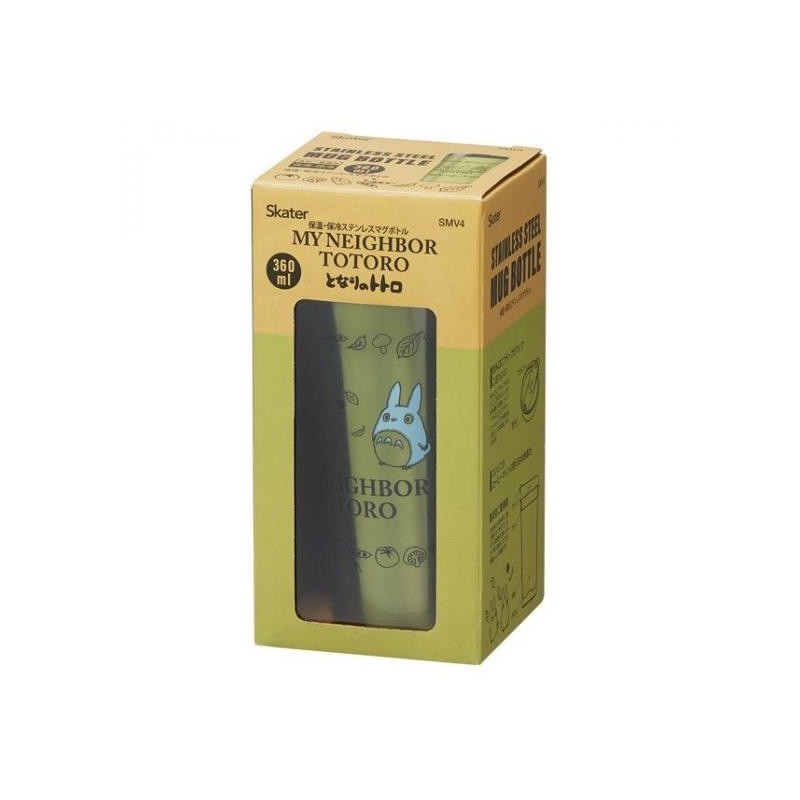 Cuisine et vaisselle - Mug café Inox Ultra Compact 360 ml Totoro - Mon Voisin Totoro