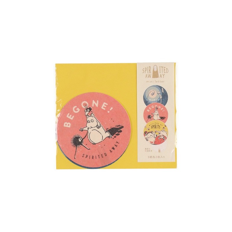 Cartes postales et Papier à lettres - Set papier à lettre Pastel - Le Voyage de Chihiro