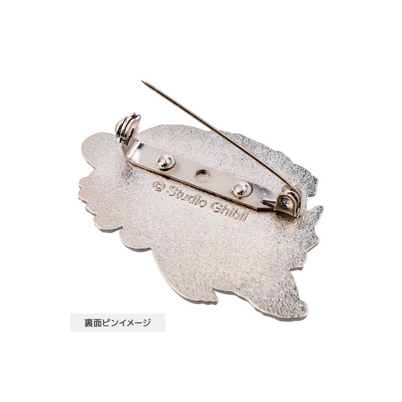 Pins - Metal Brooch Ohm - Nausicaa