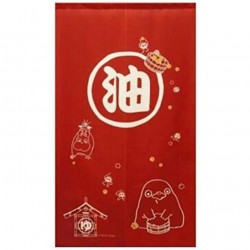 Rideaux - Rideaux Aburaya Rouge - Le Voyage de Chihiro