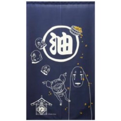 Rideaux - Rideaux Aburaya Bleu - Le Voyage de Chihiro