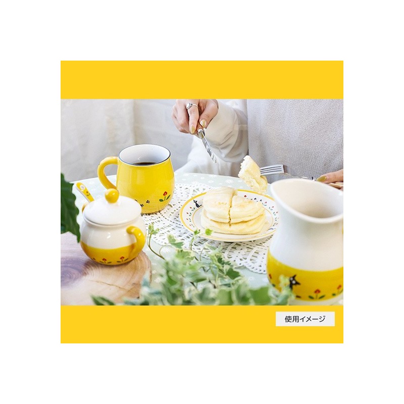 Cocina y vajilla - Plato Osono 16cm - Nicky, la aprendiz de bruja