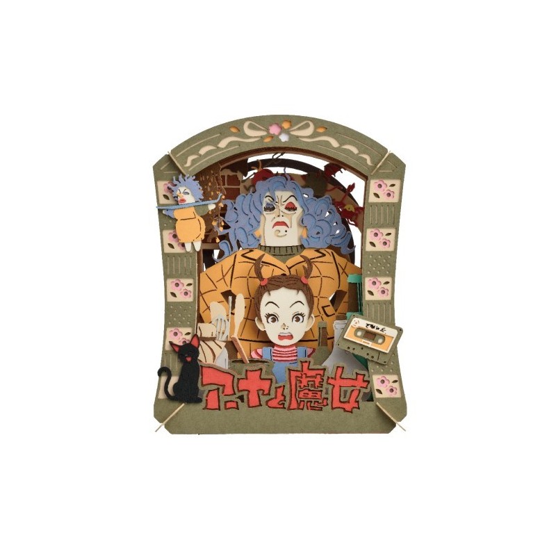 Teatros de papel - Teatro de papel Aya - Earwig y la bruja