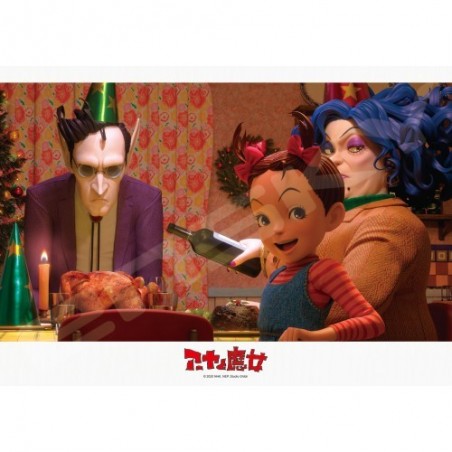 Puzzles - Puzzle Vitrail 208P Aya et sa famille - Aya et la sorcière