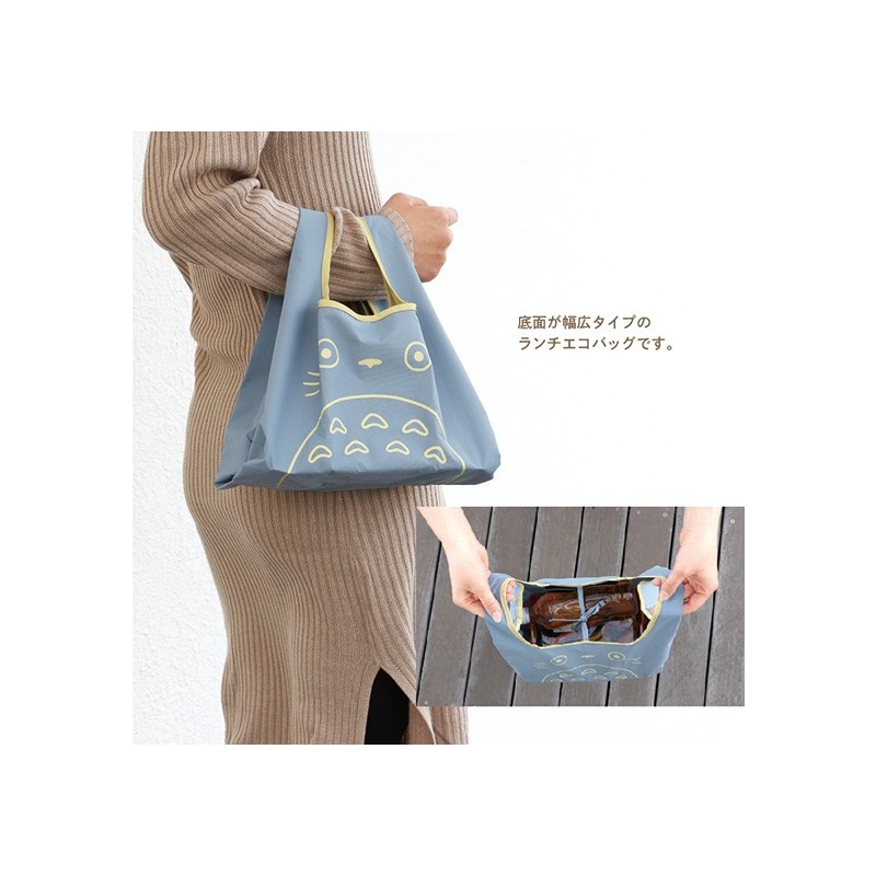 Bolsos - Bolsa plegable Totoro azul - Mi vecino Totoro