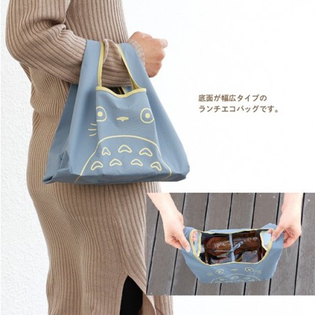 Bolsos - Bolsa plegable Totoro azul - Mi vecino Totoro