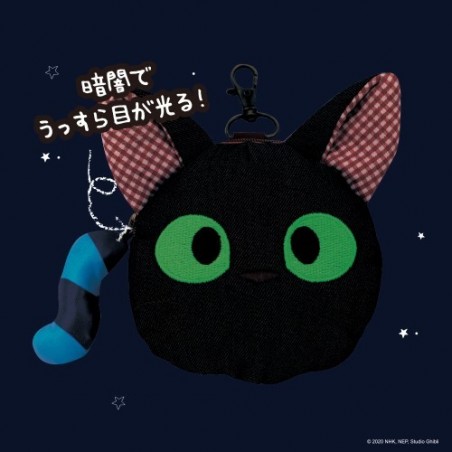 Bolsos - Bolsa redonda para gatos - Earwig y la bruja