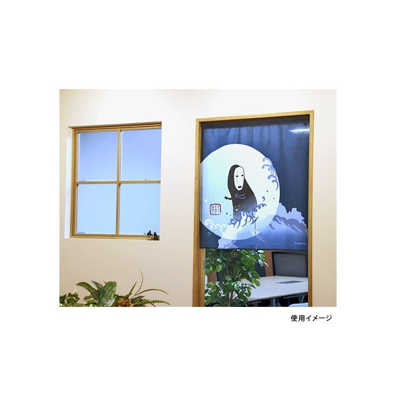 Cortinas - Cortinas japonesas Kaonashi - El viaje de Chihiro