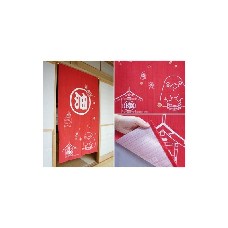 Cortinas - Cortinas Aburaya Rojo - El viaje de Chihiro