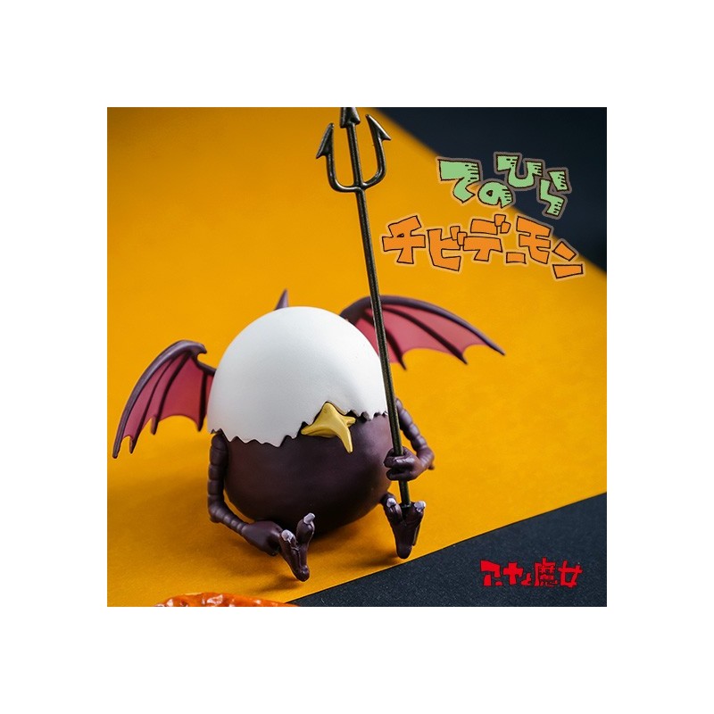 Jouets - Figurine Petit Monstre - Aya et la sorcière