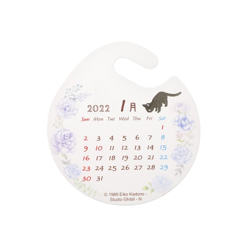 Estatuas - Jiji y la estatua de la rosa - Nicky, la aprendiz de bruja