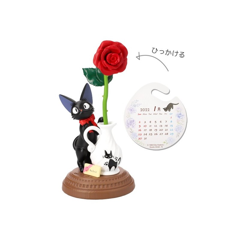 Estatuas - Jiji y la estatua de la rosa - Nicky, la aprendiz de bruja