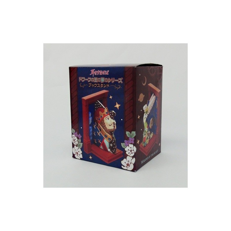 Decoraciones - Sujetalibros - Susurros del corazón