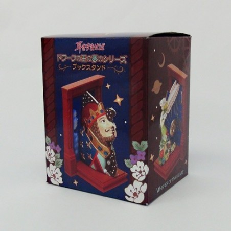 Decoraciones - Sujetalibros - Susurros del corazón