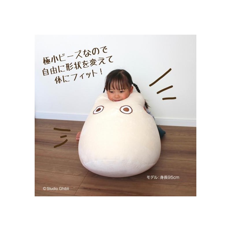 Mobilier - Pouf enfant Totoro Blanc - Mon Voisin Totoro
