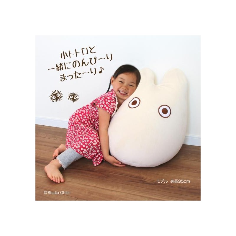 Mobilier - Pouf enfant Totoro Blanc - Mon Voisin Totoro