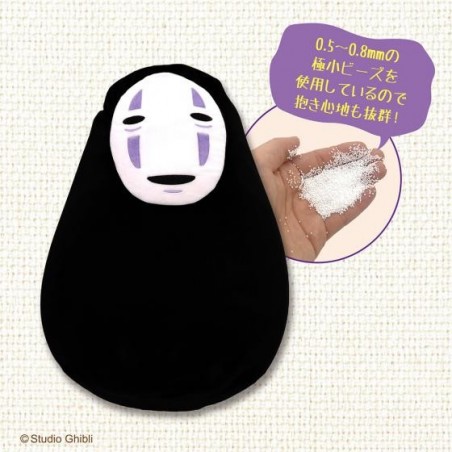 Mobilier - Pouf enfant No Face - Le Voyage de Chihiro