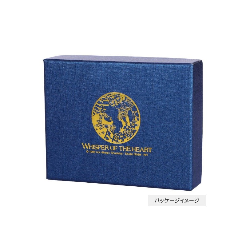 Porte-Clés - Portes-clés Roi des Nains - Si tu tends l'oreille