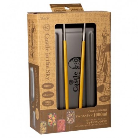 Cocina y vajilla - Mestin Robot de aluminio Soldat 1000 ml - El castillo en el cielo