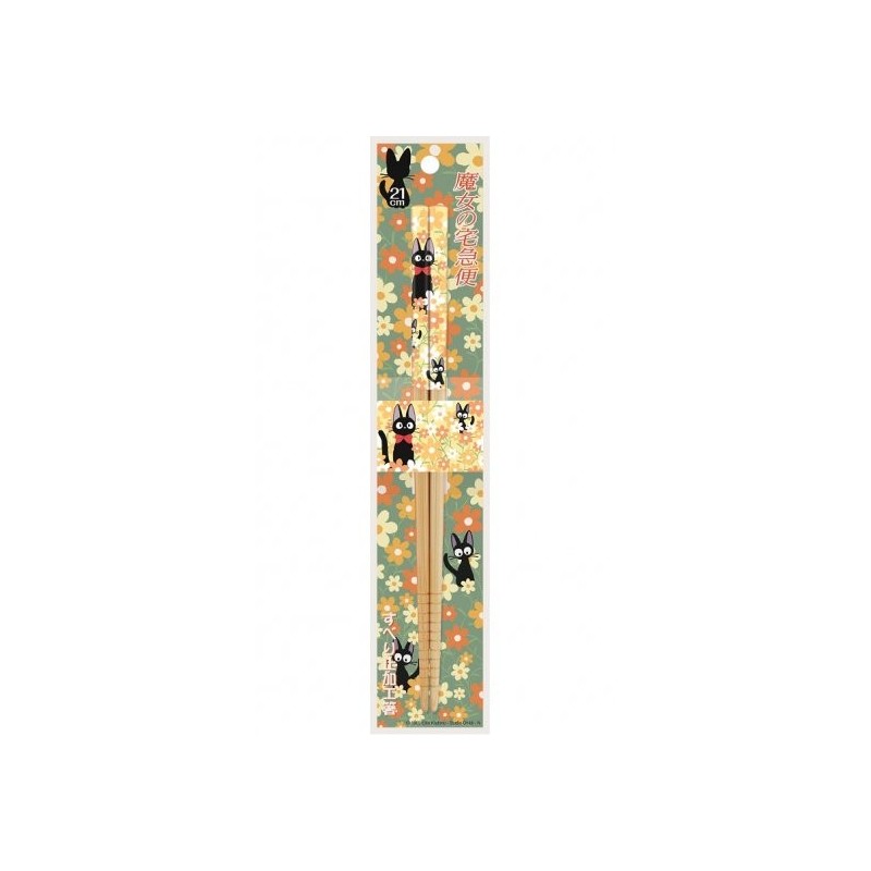 Chopsticks - Chopsticks 21cm Jiji Flovers - Kiki's Delivery Service