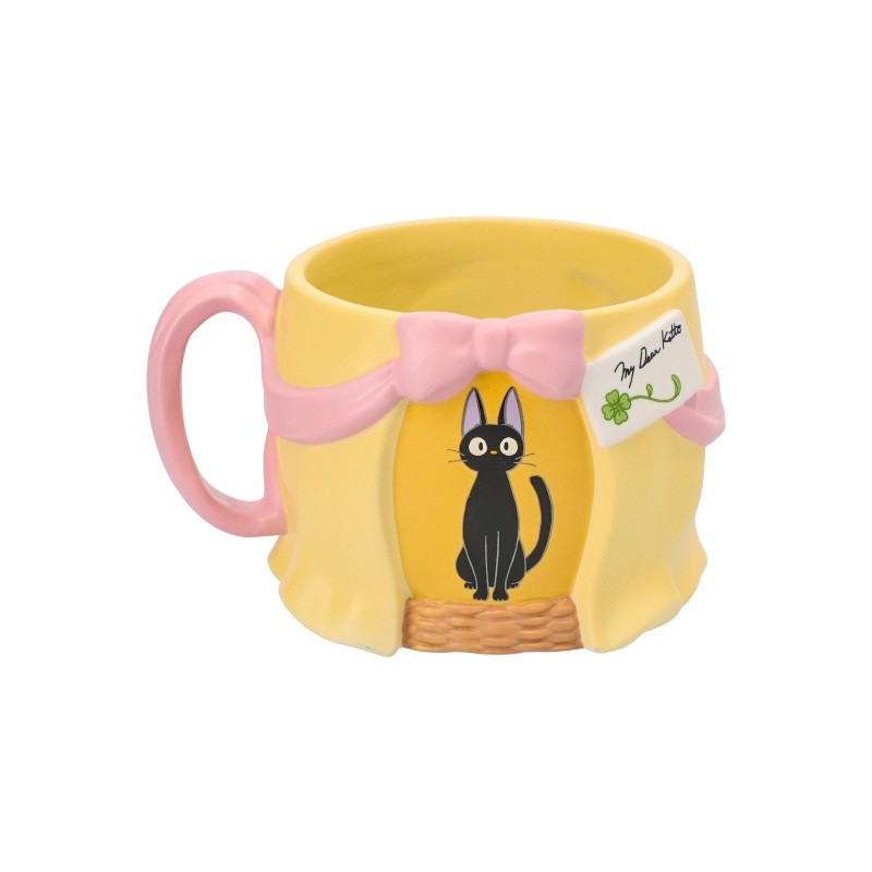 Décoration - Planter Delivery from Jiji - Kiki La Petite Sorcière