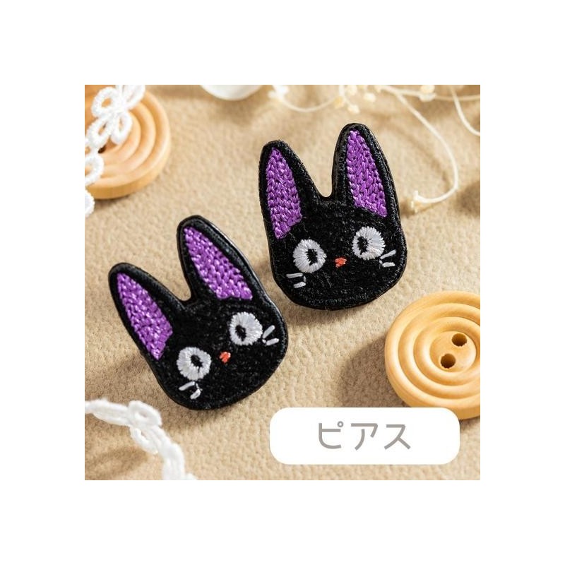 Jewellery - Pierced Embroidery serie Jiji - Kiki's Delivery Service