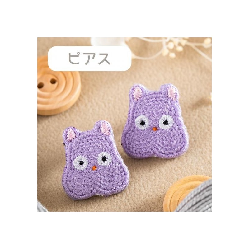 Joyería - Pendientes bordados Boh Mouse - joya El viaje de Chihiro