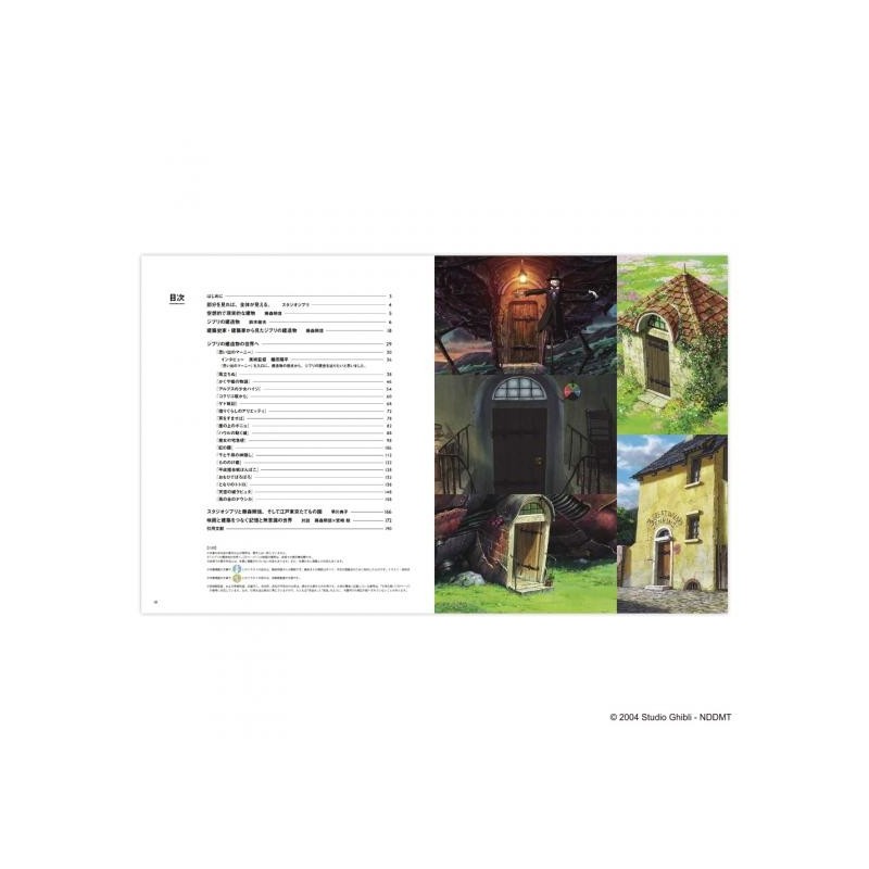 Culture - Catalogue Exposition Architecture - Studio Ghibli