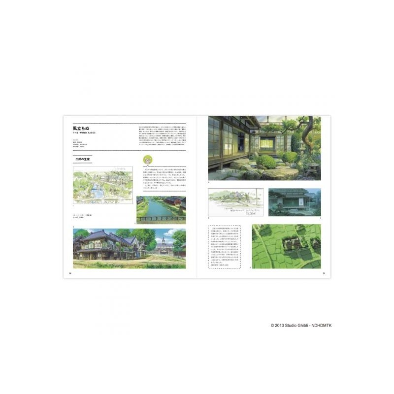 Culture - Catalogue Exposition Architecture - Studio Ghibli