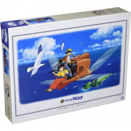Jigsaw Puzzles - Puzzle 1000P Carrying you - Castle in the Sky