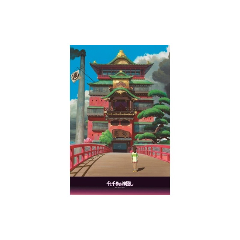 Puzzles - Puzzle 1000P Arubaya - Le Voyage de Chihiro