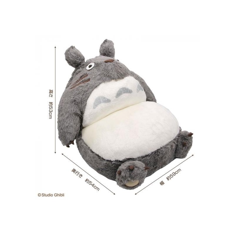 Mobilier - Sofa pliable enfant - Mon Voisin Totoro