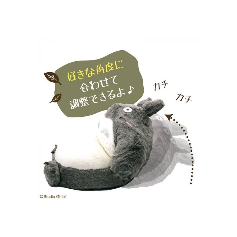 Mobilier - Sofa pliable enfant - Mon Voisin Totoro