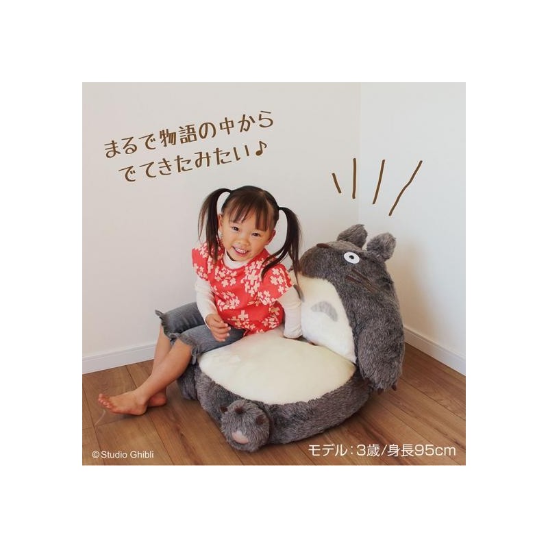 Mobilier - Sofa pliable enfant - Mon Voisin Totoro