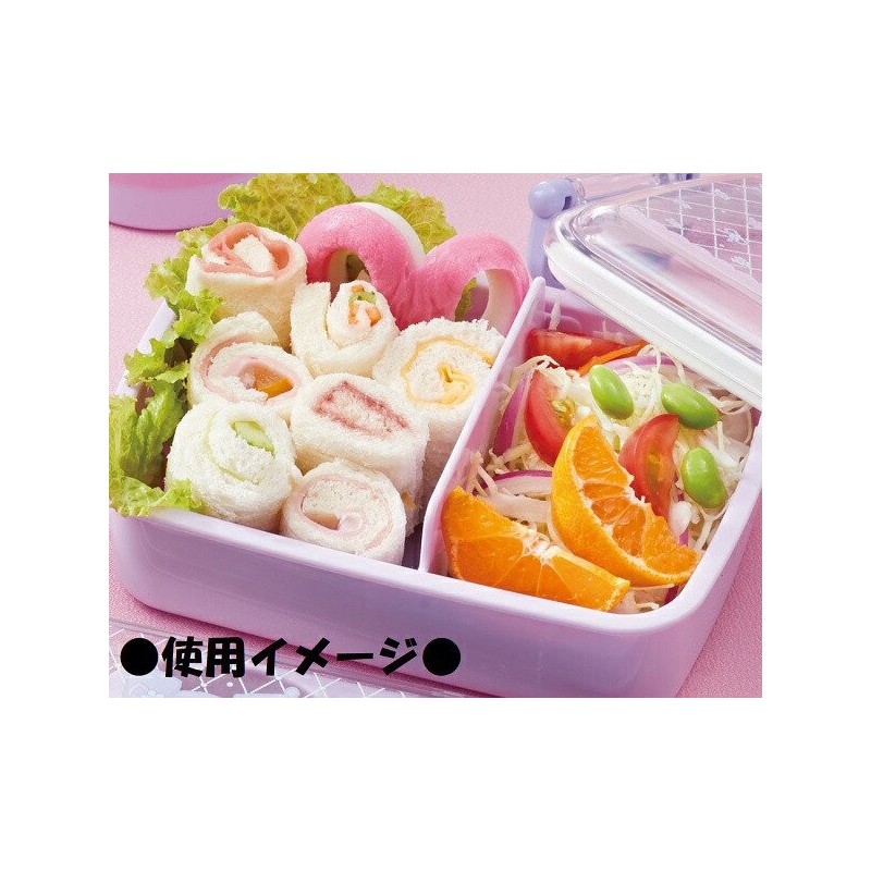 Bentos - Bento 2 fermetures Jardin botanique- Kiki la petite sorcière