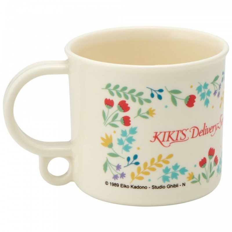 Tazas y tazones - Taza Jardín Botánico - Nicky, la aprendiz de bruja