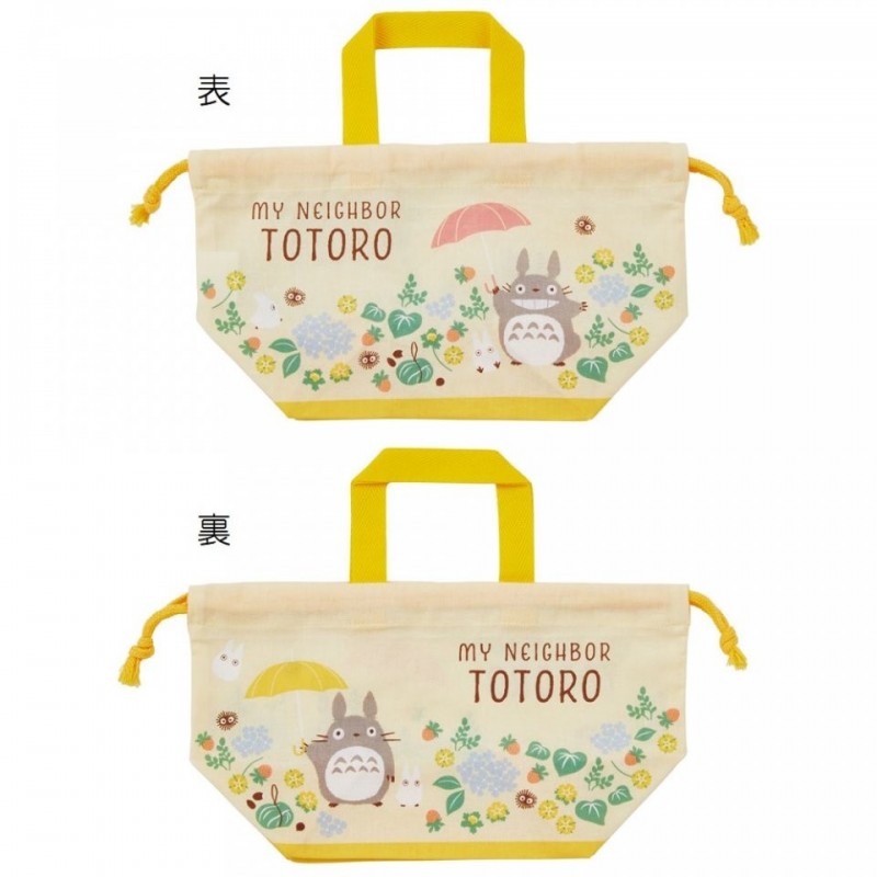 Picnics - Bolsa de almuerzo Totoro Umbrella - Mi vecino Totoro
