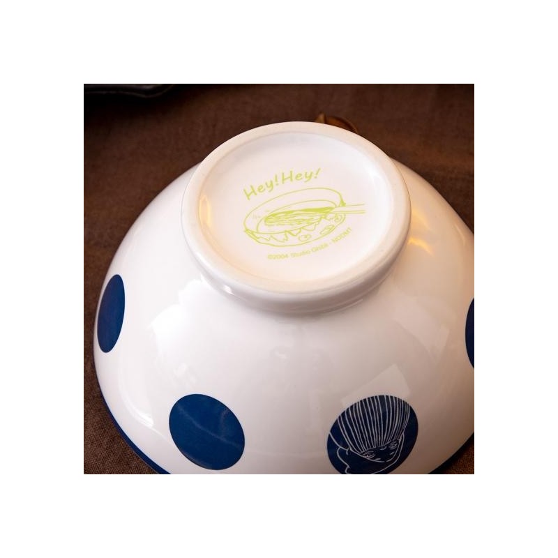 Kitchen and tableware - Breakfast bowl Markl - Howl’s Moving Castle