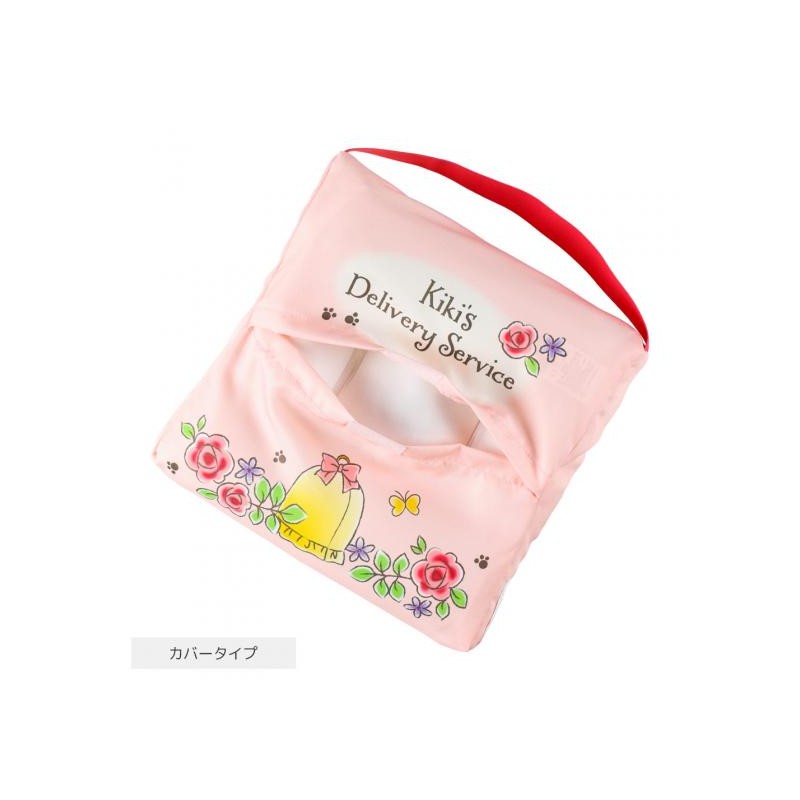 Mobilier - Coussin Jiji & Lily 30 x 30 cm - Kiki la petite sorcière