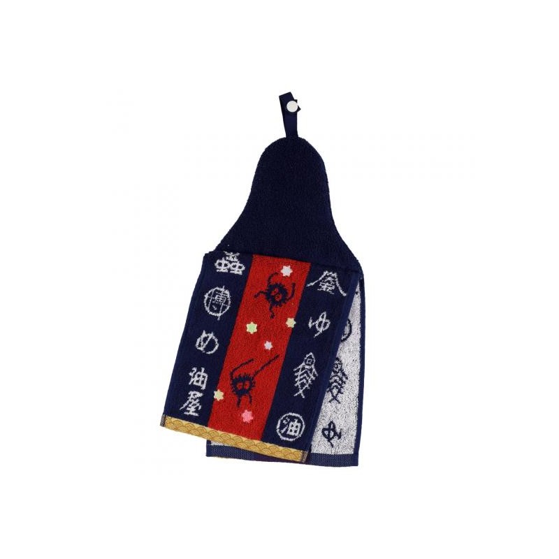 Ropa de hogar - Toalla mascota Sin Cara 20x41,5 cm - El viaje de Chihiro