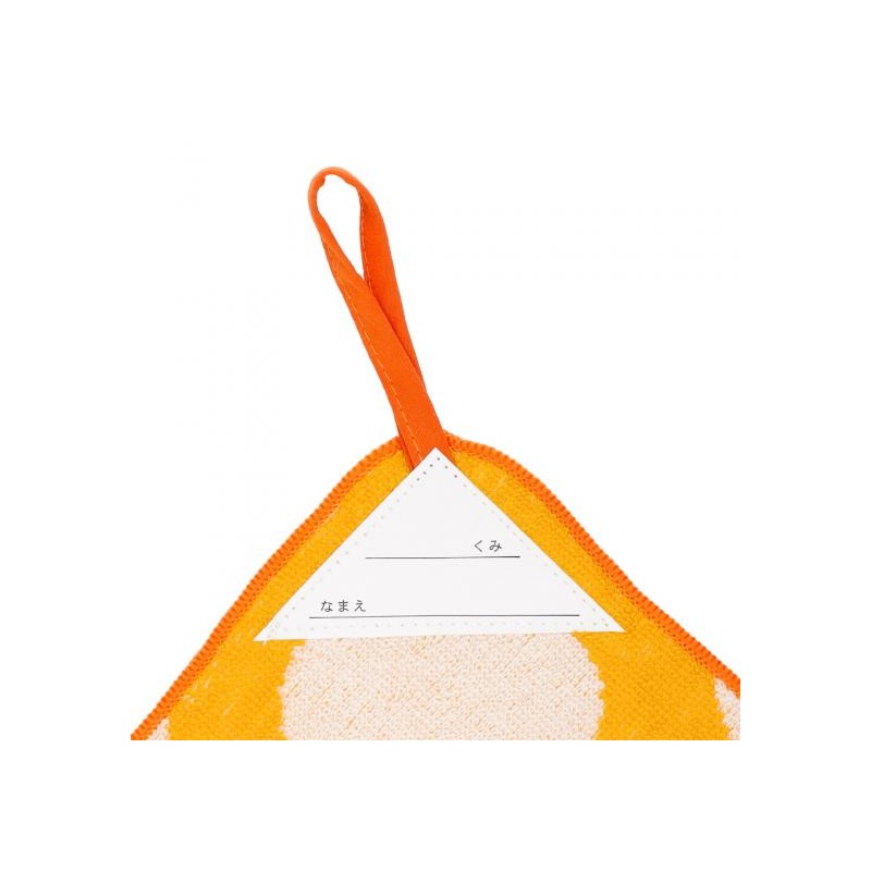 Linge de maison - Serviette à passant Silhouette Chatbus - Mon Voisin Totoro