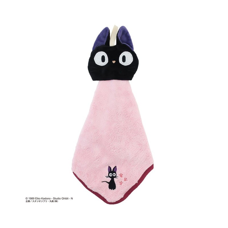 Linge de maison - Mini Serviette Pop-up Jiji 25x25 cm - Kiki la petite sorcière
