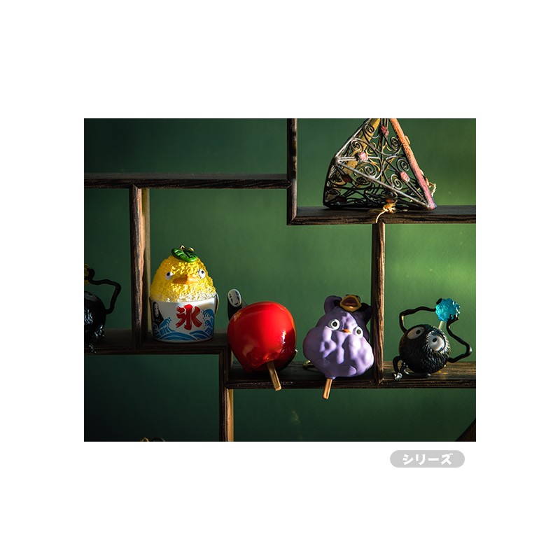 Keychains - Ootorisama Ice Cream Keychain - Spirited Away